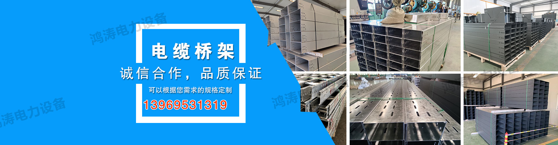 【專注經營:無縫鋼管,合金鋼管,方矩管,異型鋼管,精拔鋼管,精密光亮鋼管,酸洗鈍化鋼管】 【專注經營:無縫鋼管,合金鋼管,方矩管,異型鋼管,精拔鋼管,精密光亮鋼管,酸洗鈍化鋼管】